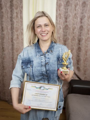 Лариса